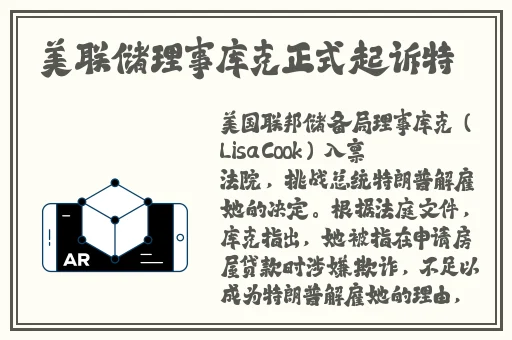 白丝校花 扒开美腿甜美作文