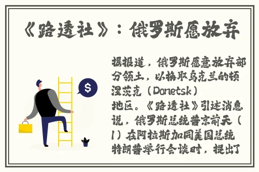 sepap888在线观看视频8